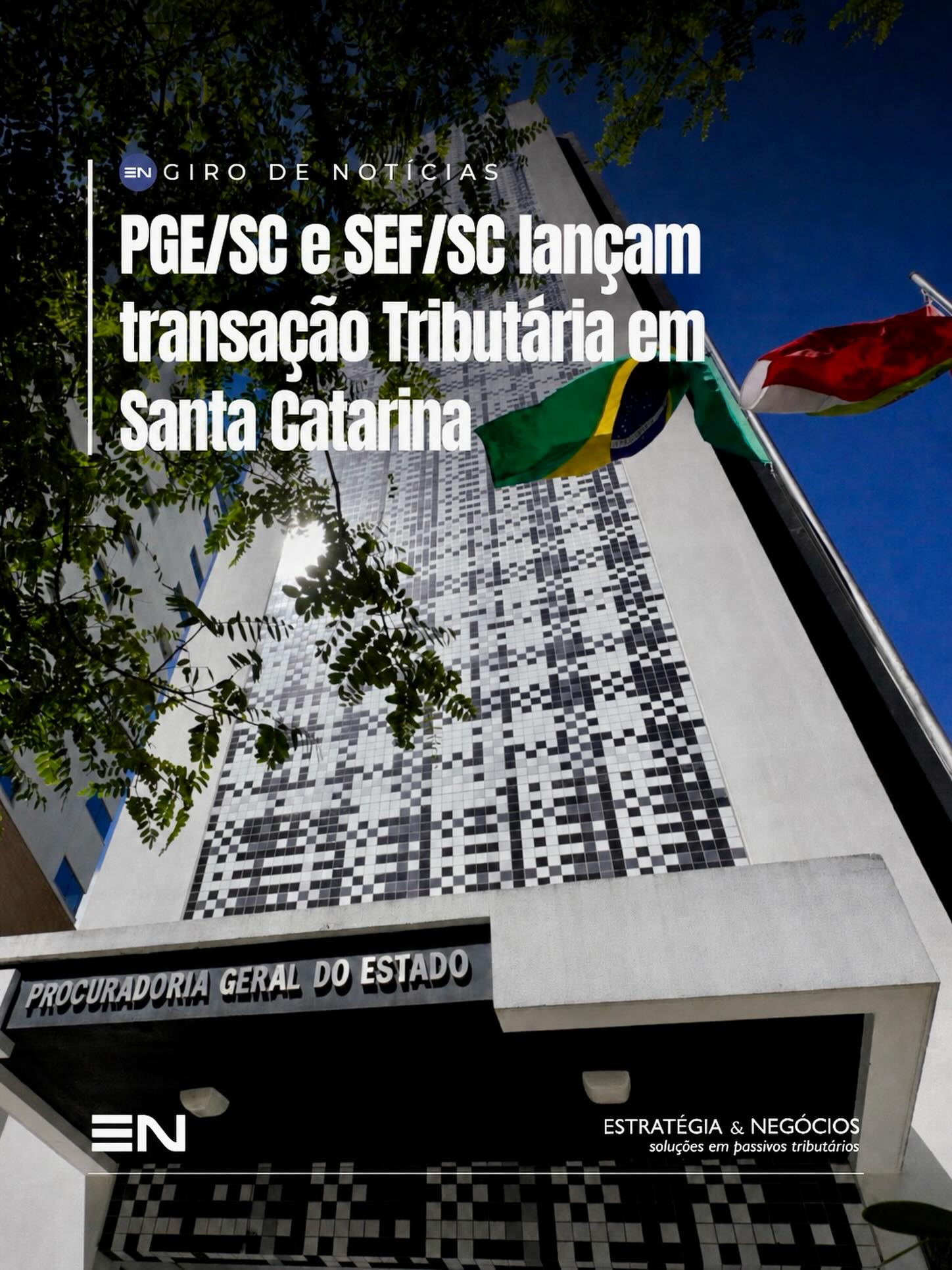 Santa Catarina inicia uma nova fase na recuperação de créditos tributários.

A PGE/SC e a SEF/SC lançaram oficialmente a Transação Tributária Estadual, permitindo a negociação de débitos inscritos em dívida ativa de ICMS, IPVA, ITCMD e outros créditos estaduais.
A nova legislação prevê modalidades de transação por adesão e transação individual, possibilitando soluções mais adequadas à realidade financeira de cada contribuinte.

Entre os principais benefícios estão:
Negociação direta com o Estado;
Encerramento de disputas judiciais;
Parcelamentos diferenciados;
Possibilidade de redução de encargos;
Regularização fiscal com base na capacidade de pagamento.

A Estratégia & Negócios acompanha a construção desse modelo desde agosto de 2025 e já iniciou um dos primeiros pedidos de transação individual do Estado, envolvendo um passivo próximo de R$ 200 milhões. Nossa equipe está acompanhando a regulamentação e avaliando as oportunidades que poderão surgir para cada caso. Não é apenas uma nova lei. É uma nova forma de solucionar passivos tributários em Santa Catarina.

#TransaçãoTributária #PGESC #SantaCatarina #GovSC